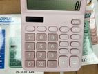 Joinus Calculator