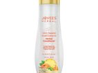 Jovees AHA Natural Fruit Extracts Herbal Conditioner (300ml)