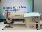 Juki Normal Sewing Machine