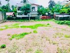 (k120) 10 Perch Bare Land for Sale in Kadawtha