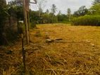 (K136) 10 perch Bare Land for Sale in Diulapitiya