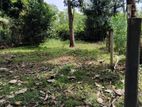 (K150) 12 Perch Land For Sale in Ekala