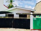 (K179) Single Storey House for Sale in Kadawatha