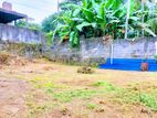 (K182) Land for Sale in Kadawtha, Mihidu Pedesa