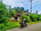 (K191) 20 Perch Land for Sale in Gampaha