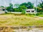 (K225) 7.15 P Land For Sale in Wattala