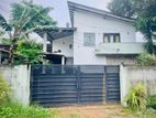 (K329) Shop for Sale in Ragama with 1 St Floor House