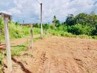 (K333) 60 Perch Land For Sale in Kandalama, Mirigama