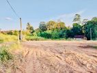 (K333) 60 Perch Land For Sale in Kandalama, Mirigama