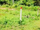 (K334) 84 Perch Land For Sale in Katunayake