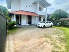 (K358) 27.5 Perch Land With House For Sale in Negombo