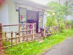 (K447) 24.79 Perch Land With Shop For Sale in Katunayake