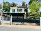 (K453) Shop House For Sale in Andiambalama, Katunayake