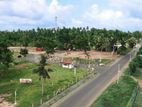 (K632) 10 Perch Land For Sale in Walihena Negombo