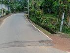 කෑස්බෑව බණ්ඩාරගම පාර මාකන්දන පර්චස් 63 ඉඩම විකිණීමට