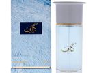 Kaaf By Ahmed Al Magribi 100ml