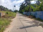Land for Sale கோண்டாவில்