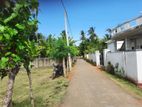 Land for Sale in Jaffna