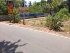 காணி விற்பனைக்கு மருதனார்