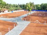காணி விற்பனைக்குண்டு