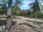 Land for Sale Batticaloa