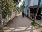 House with Land for Sale Jaffna