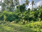 Kabalana 70 Perches Land for Sale