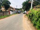 Kacheri nallur road and Navalar facing land for sale