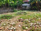 Kadana Nagoda 10 Perches Land For Sale