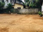 Kadawatha : 8 Perches High Commercial Land for Sale in Mahara