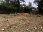 Kadawatha best land for sale