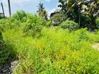 Kadawatha best land for sale