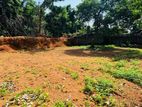 Kadawatha Best Land for Sale