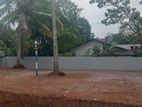 Kadawatha Best Land For Sale
