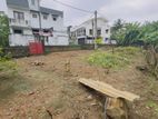 Kadawatha Best Land for Sale