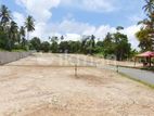 Kadawatha Best Land for sale