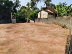 Kadawatha Best Land for Sale