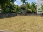 Kadawatha Best Land Sale