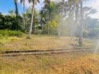 Kadawatha Best residential land for sale