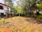 Kadawatha Best Residential land for sale