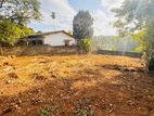 Kadawatha Best Resonable land for sale