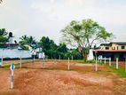 Kadawatha City Limit Best Land for Sale