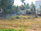 Kadawatha City Limit Best Residential Land for Sale
