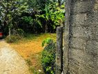 Kadawatha City Limit Valuable Land for Sale