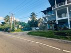 Kadawatha Delgoda Meegahawatta best land for sale