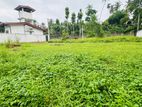 Kadawatha eldeniya best land for sale