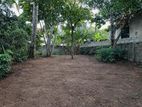 Kadawatha Eldeniya Perfect Residential Land for Sale