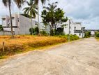Kadawatha Eldeniya Prime Land For Sale