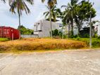 Kadawatha Eldeniya Prime Residential Land for Sale