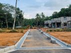 Kadawatha Exclusive Land | Near To Ganemulla Road